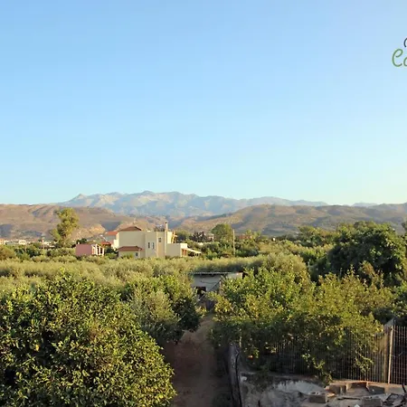 Bellisima Campagna Pelekapina -chania Crete * La Canea